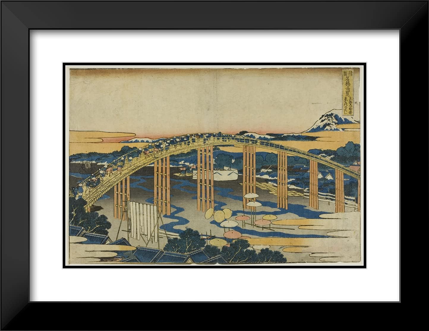 ArtDirect Katsushika Hokusai 24x19 Black Modern Framed and Double Matted Art Print Titled Yahagi Bridge at Okazaki on the Tokaido (Tokaido Okazaki Yahagi no hashi), from the series Unusual Views of Fa