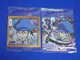 Amazon.co.jp: 2種セット カイト R 203 SR 221 HUNTER HUNTER