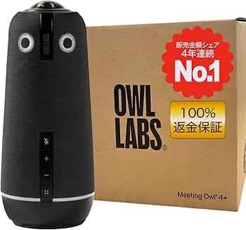 Amazon.co.jp: Meeting Owl 4+（ミーティングオウル 4+）MTW405 (通常