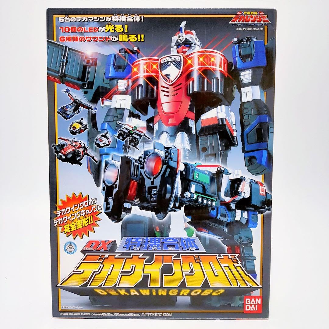 Amazon.co.jp: 特捜戦隊デカレンジャー DX 特捜合体 デカウイングロボ