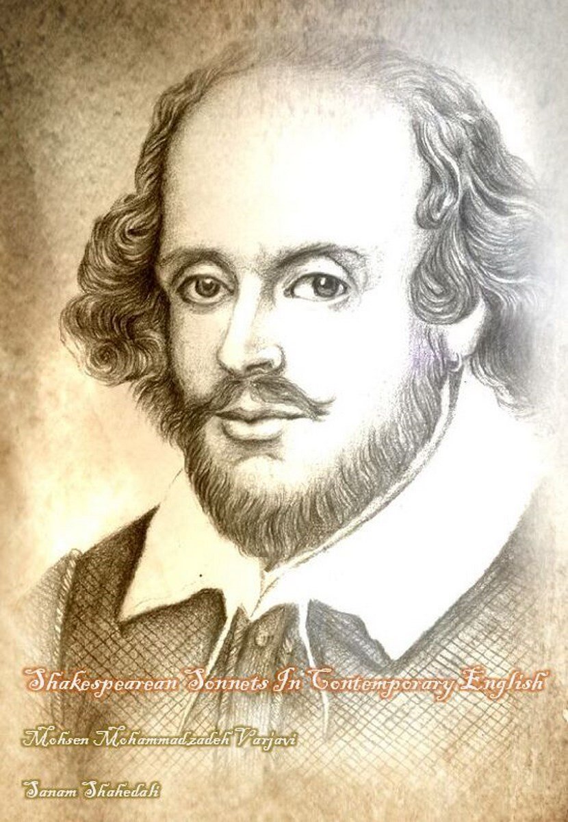 Shakespearean Sonnets In Contemporary English