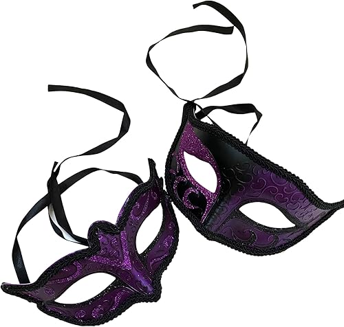 MASQSTUDIO Máscara de baile de máscaras para parejas, cosplay, Mardi Gras, baile de graduación, cumpleaños, papá, hijas, fiesta o decoración para