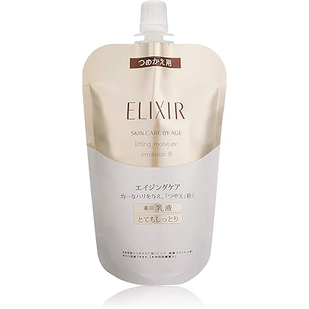 Amazon エリクシール シュペリエル リフトモイスト エマルジョン T 3 とてもしっとり つめかえ用 110ml 医薬部外品 エリクシール Elixir ビューティー 通販