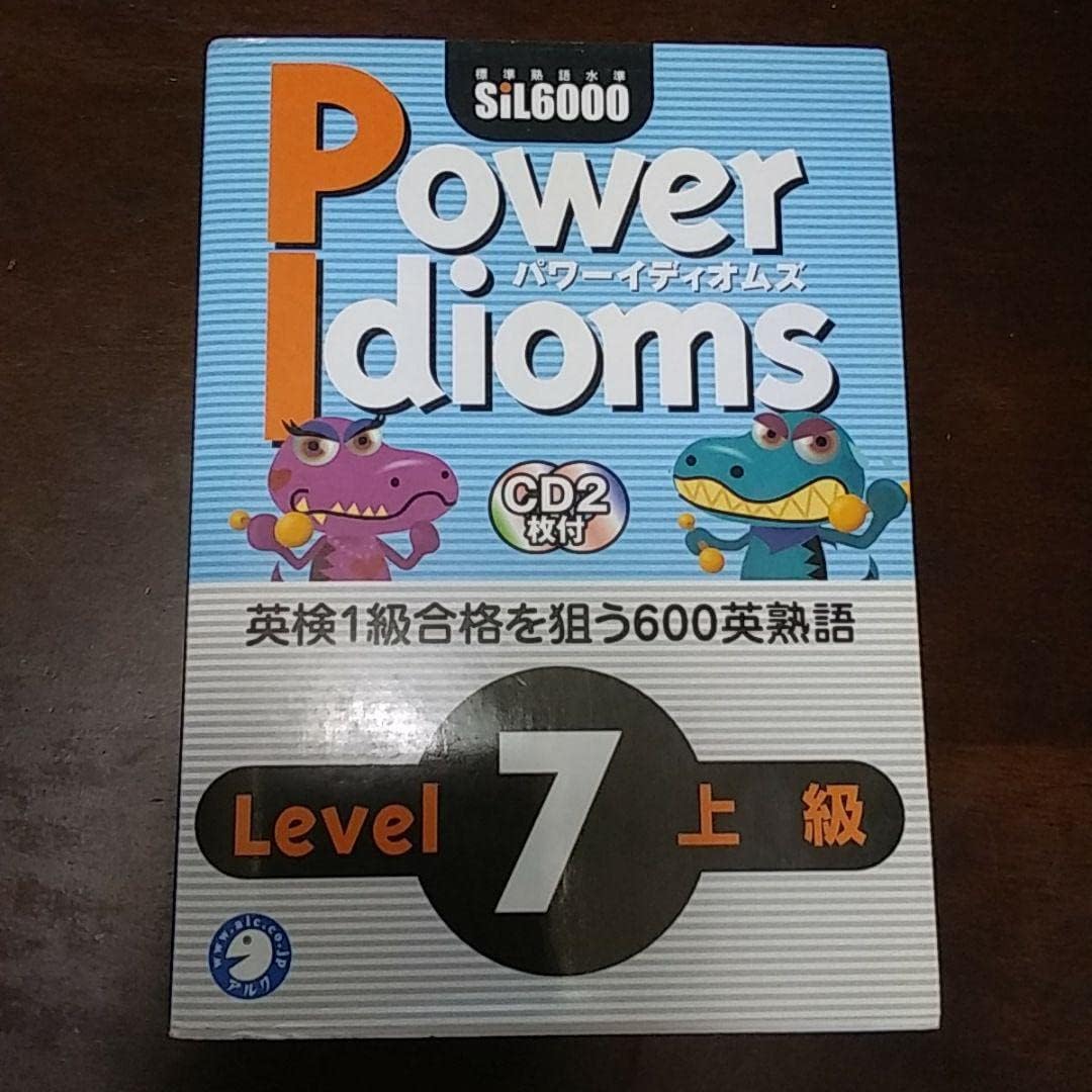 トヨタランドクルーザー60 取扱説明書 非売品 ⭐︎非売品⭐︎ トヨタ トヨタランドクルーザー60 取扱説明書 非売品 ⭐︎非売品⭐︎ トヨタ
