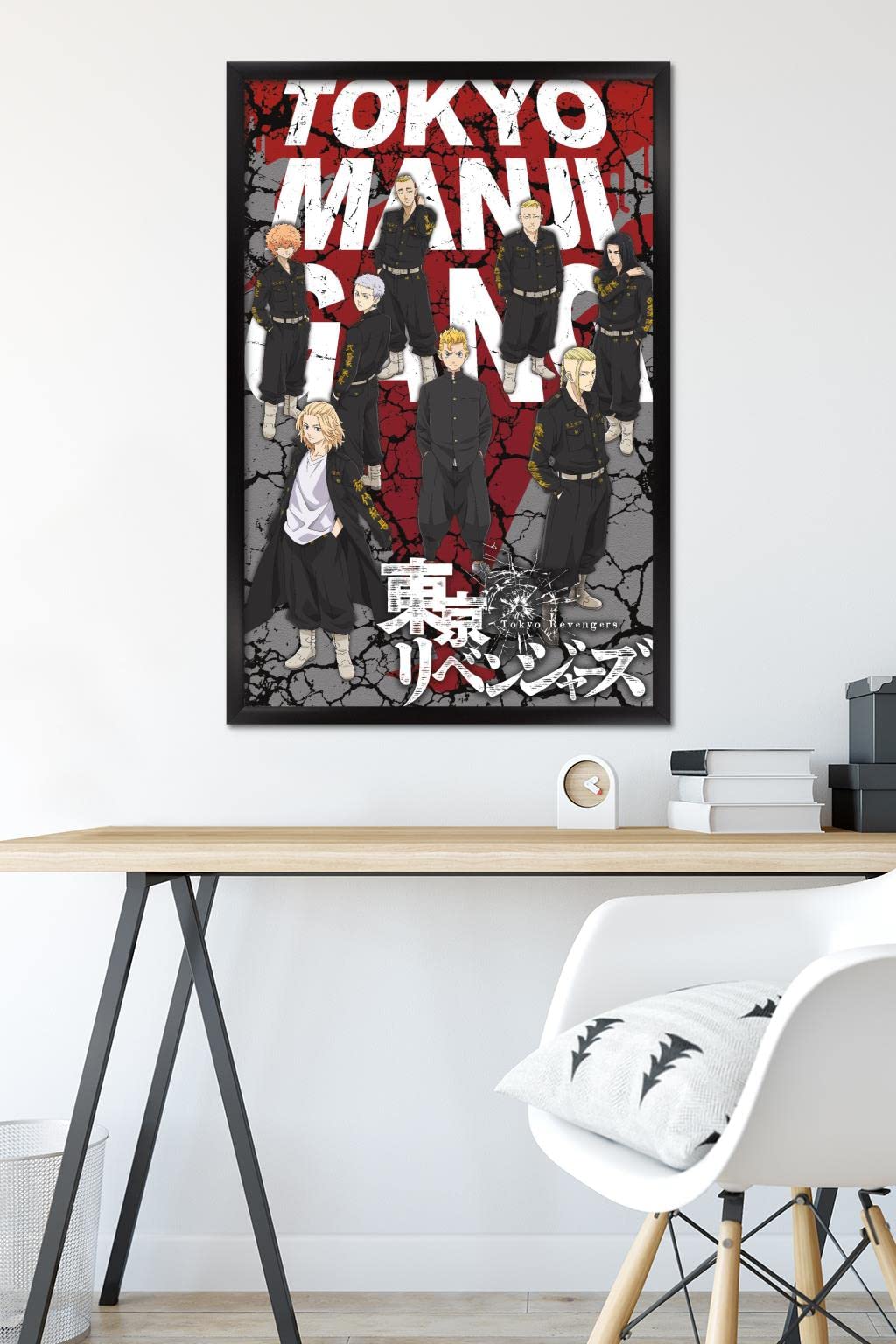 東京リベンジャーズ 非売品ポスター 東京リベンジャーズ 東京卍リベンジャーズ 東リべ 東卍 ポスター