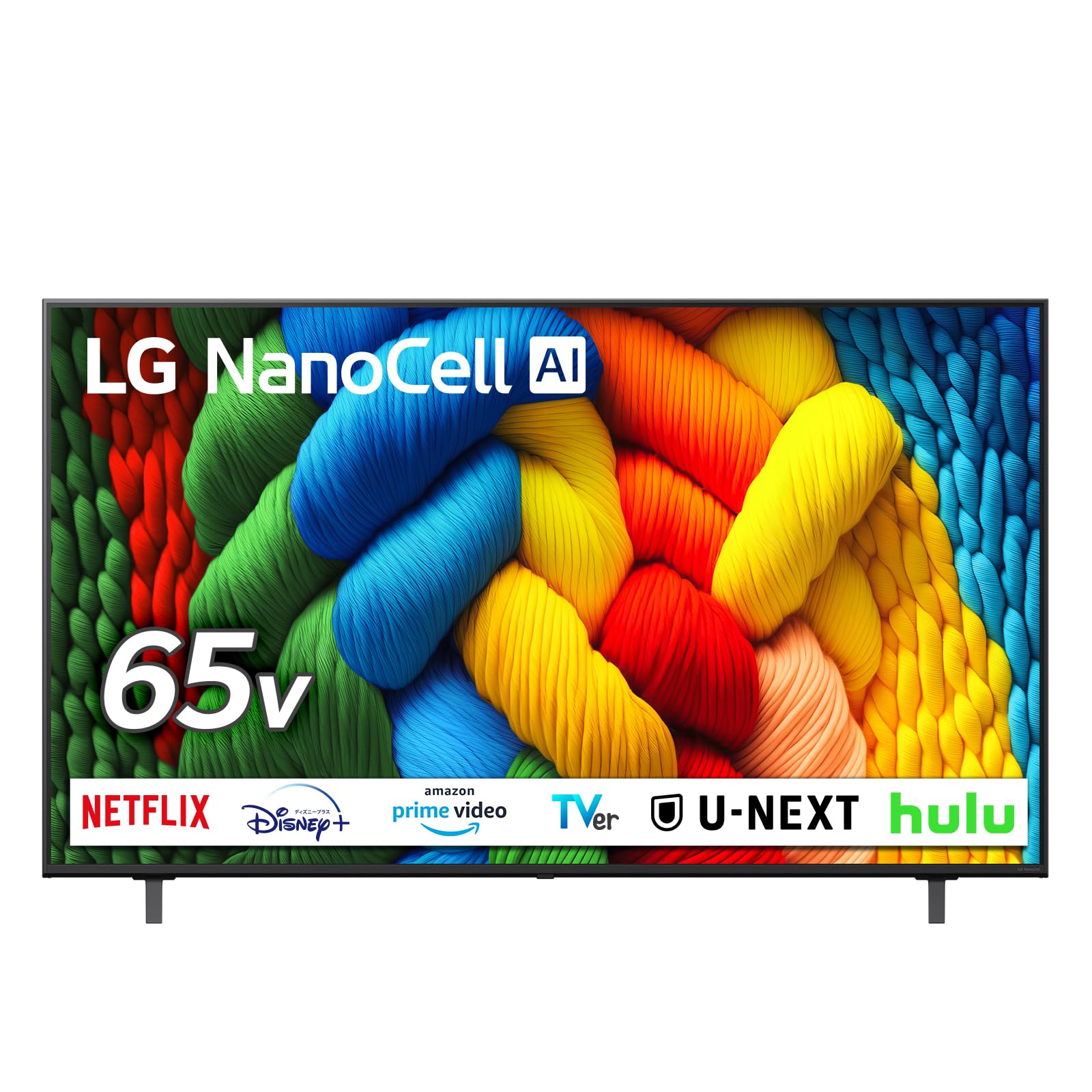 Amazon | LG 液晶テレビ 65NANO80AJA 65V型 4Kチューナー内蔵/スマート