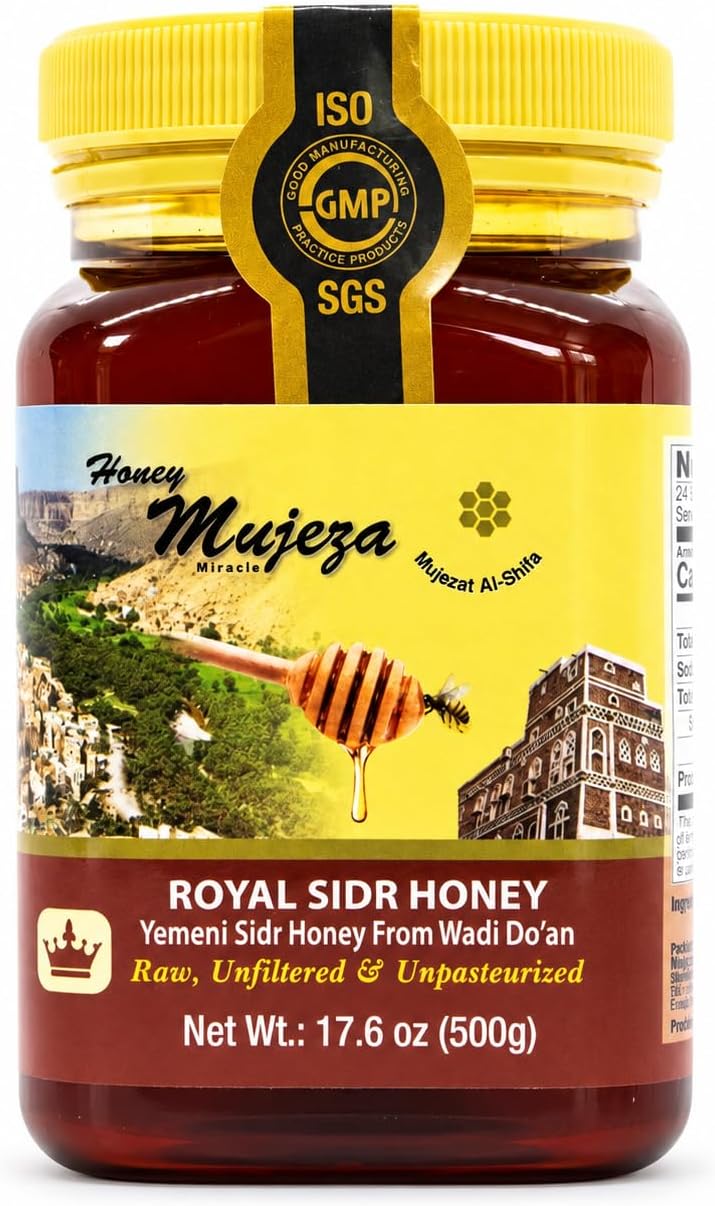 Raw Royal Honey - Authentic Yemen Sidr Honey - Supports Mental Health, Memory and Cognition, 100% Natural, Raw Liquid Honey, Gluten Free (500g/ 17.6 oz)