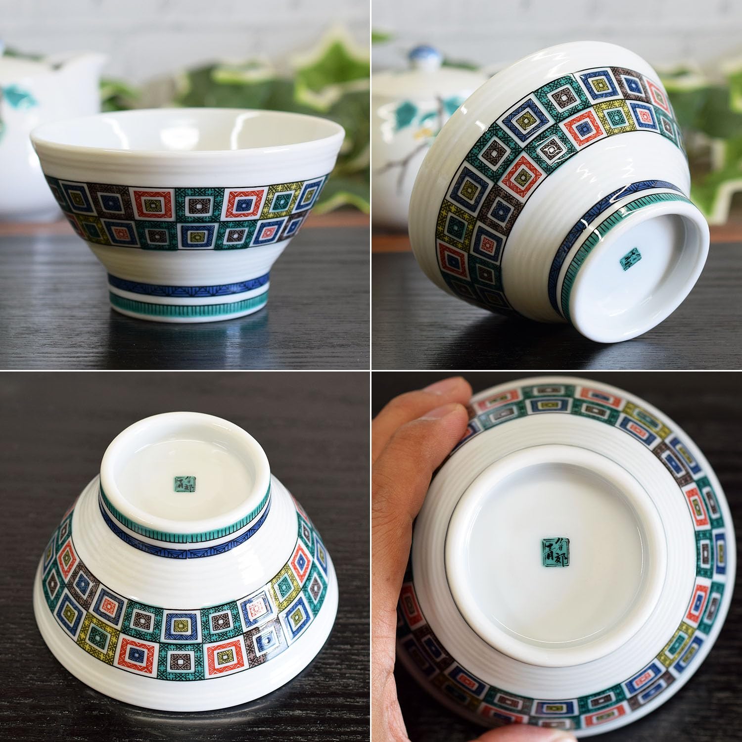 茶碗 Amazon.co.jp: 和座の蔵: ご飯茶碗