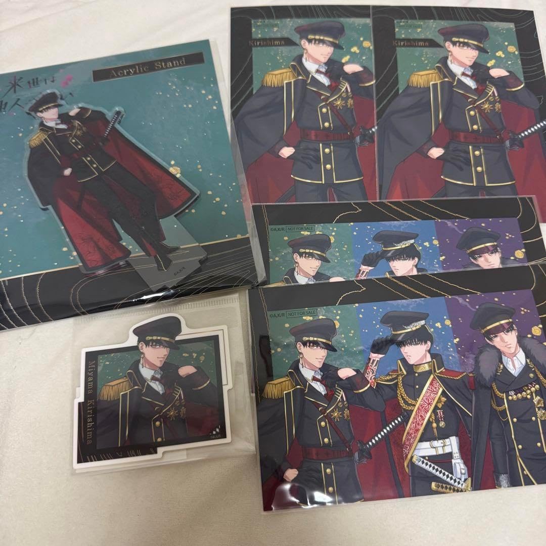 ☆3/15.16限定！ 【メンテ&点火確認済】アラジン 替芯&革ソックス付