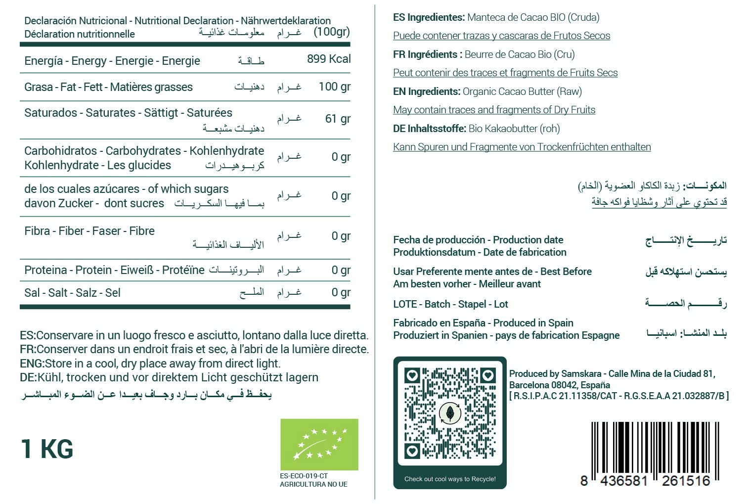 Manteca de Cacao en Obleas | Cruda Raw | De Cultiva Ecológica | Vegana | 100% Natural y Pura | Samskara (1kg Obleas)
