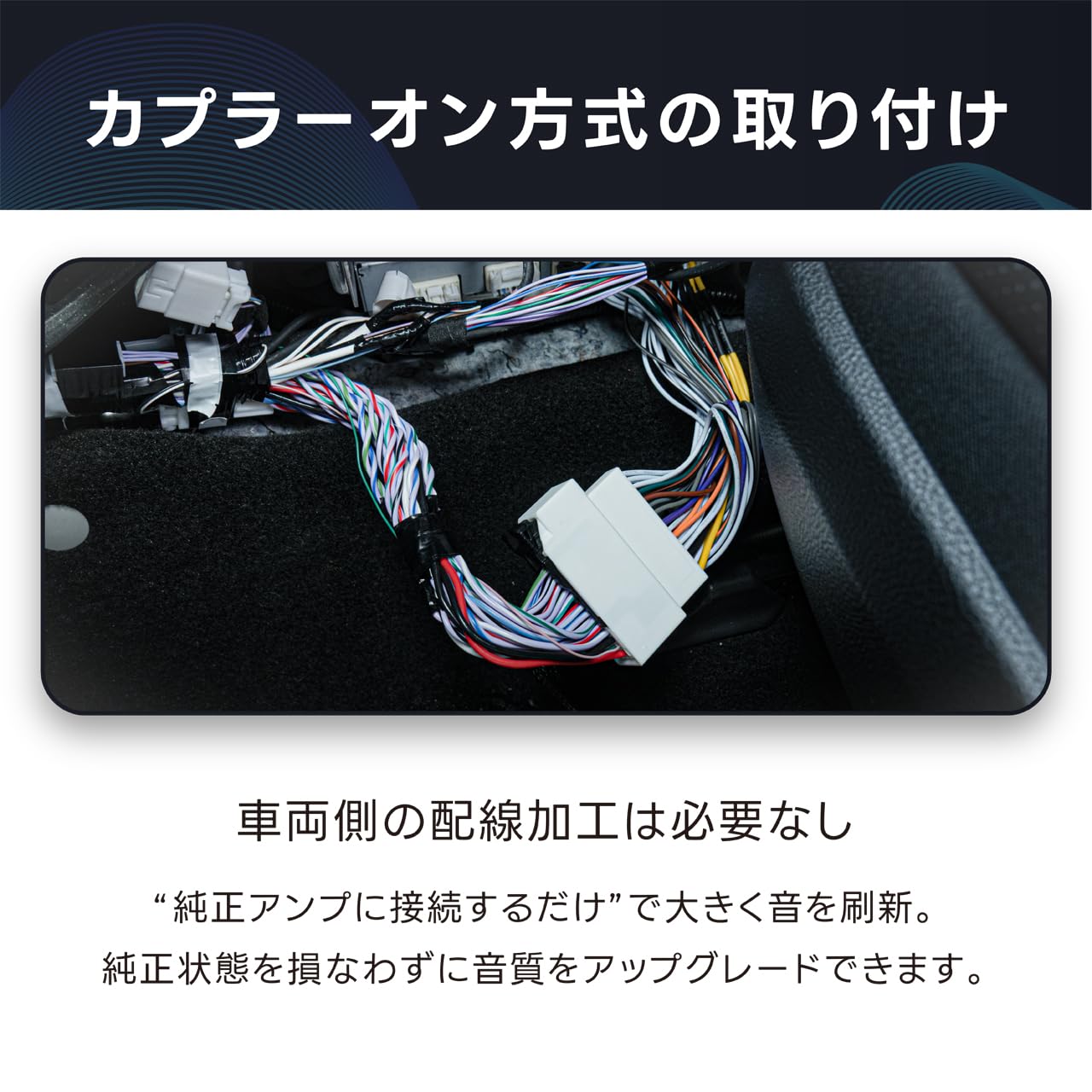 Amazon.co.jp: Beat-Sonic (ビートソニック) プレミアムサウンド良音