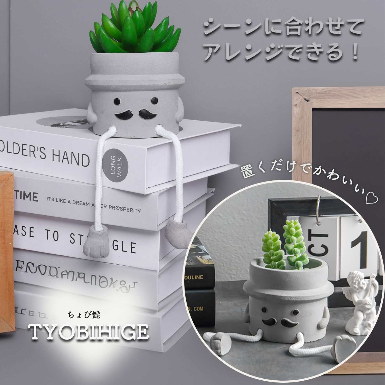 Amazon｜Crystal craft 観葉植物 フェイクグリーン ミニ インテリア