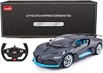 Rastar Bugatti Divo Remote Control Car 1/14 RC Limited Edition Children's Toy Car - Silver Grey