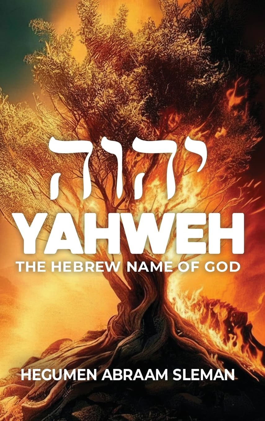 Yahweh: The Hebrew Name of God