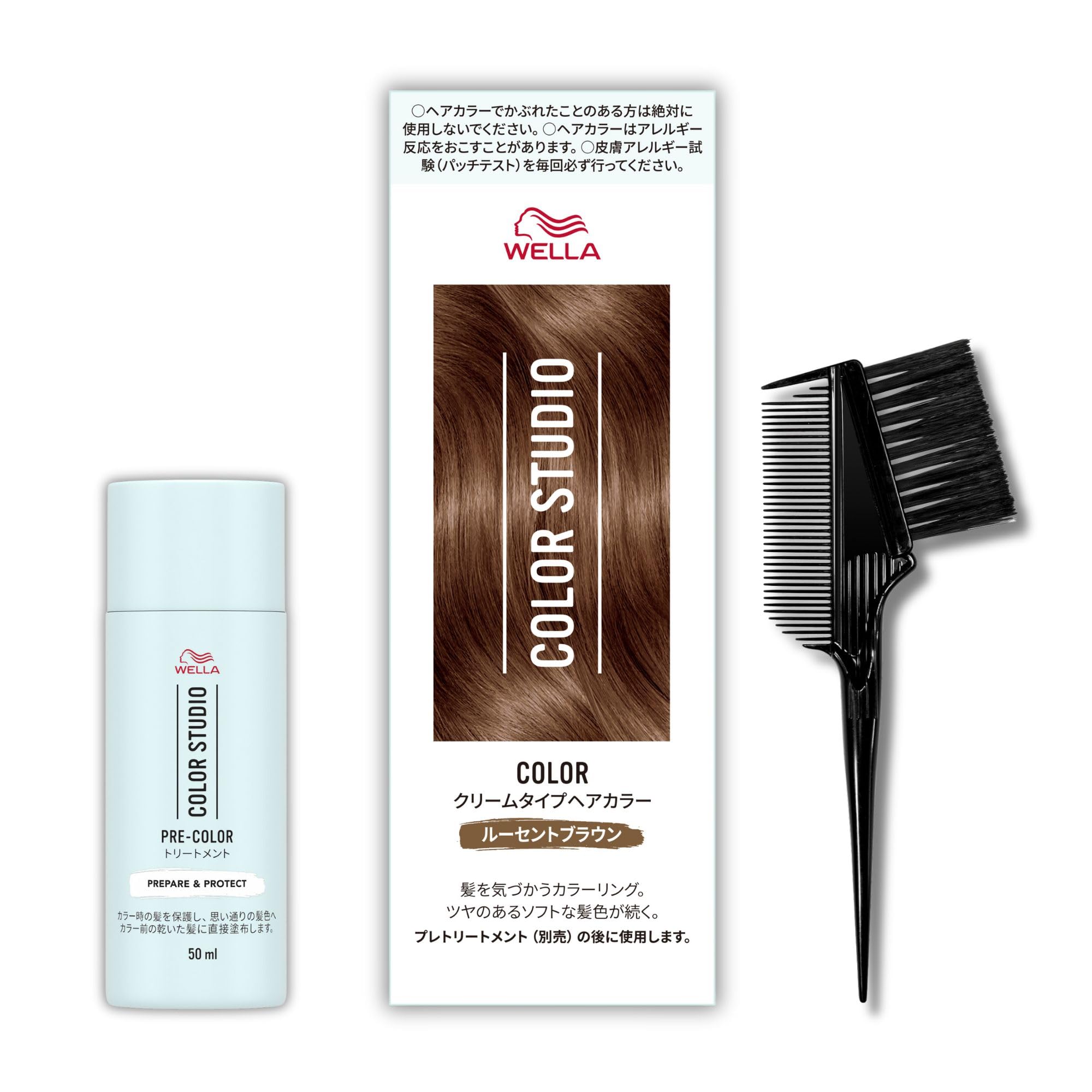 Amazon | Wella ウエラ カラースタジオ 3点セット (ヘアカラー プレ