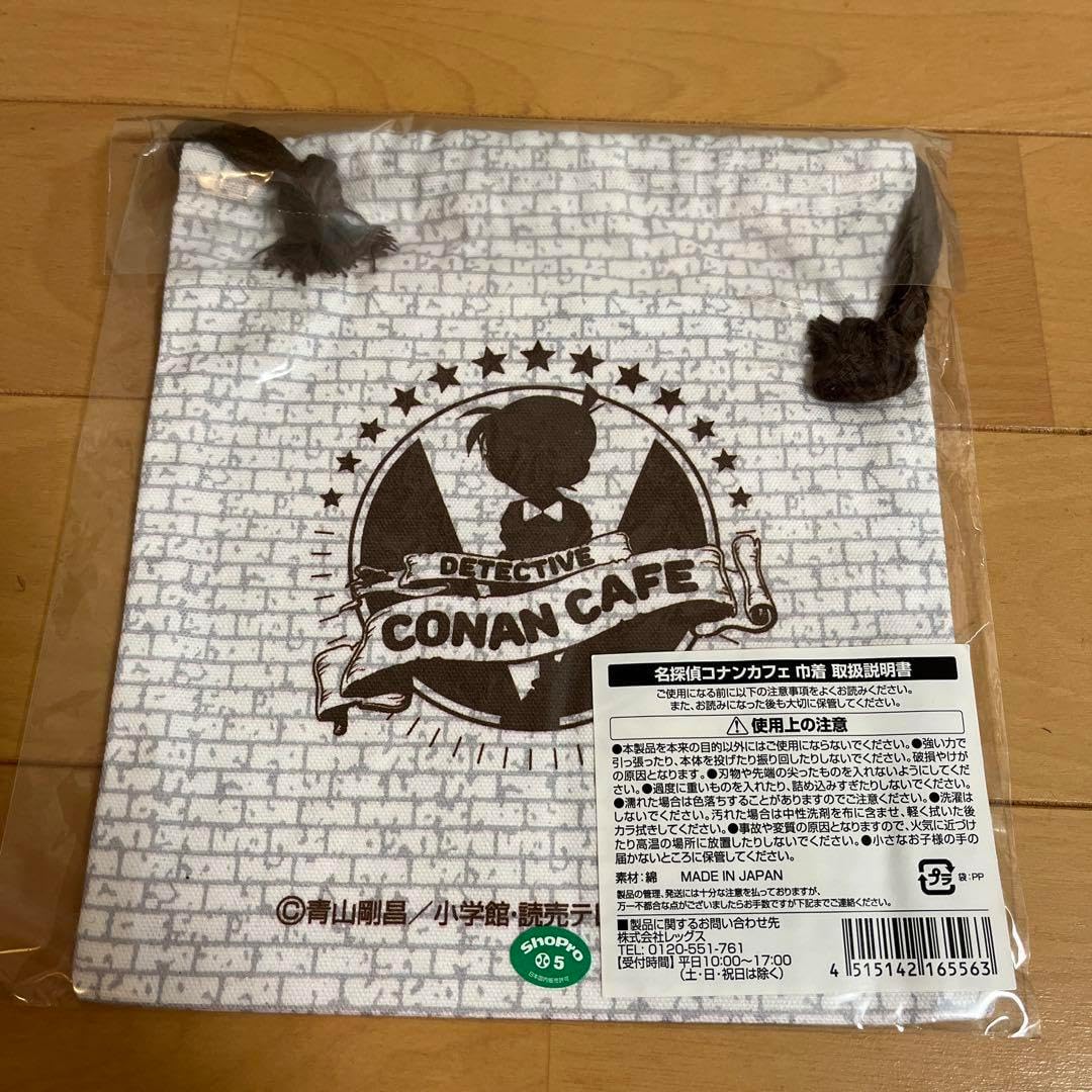 DOLL$BOXX 直筆サイン入り色紙 Fuki Gacharic Spin