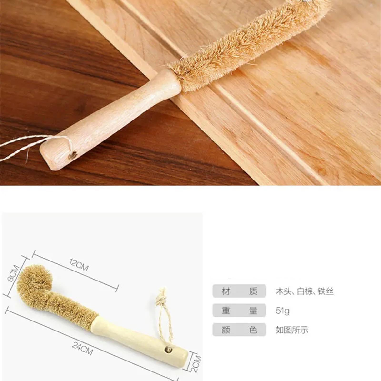 Brosses de Nettoyage de Cuisine en Fibre de Coco Naturelle, Brosse antiadhésive en Fibre de Chanvre, Brosse pour poêle, dégraissage, Vaisselle, Tasse, Casserole, Fournitures de Nettoyage (1 pièce)