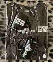 氷室京介LAST GIGSマグカップ2個×ツアーTセット Amazon.co.jp: 氷室京介LAST GIGSマグカップ2個×ツアーTセット