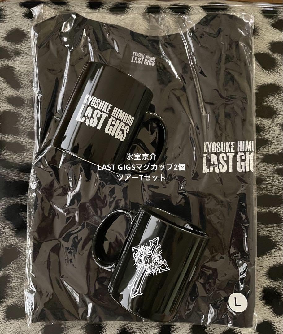 氷室京介LAST GIGSマグカップ2個×ツアーTセット Amazon.co.jp: 氷室京介LAST GIGSマグカップ2個×ツアーTセット