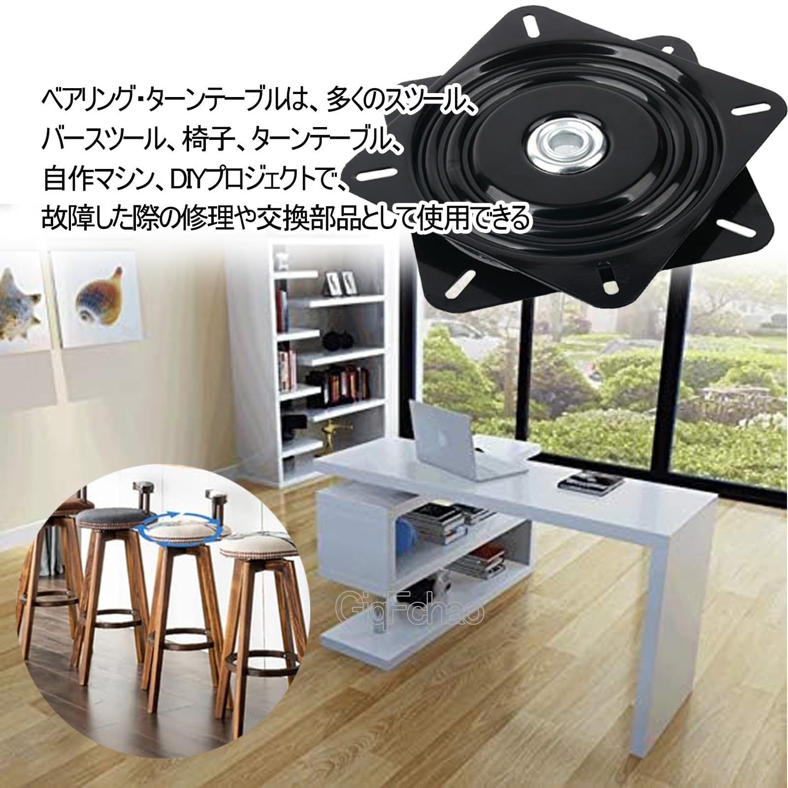 Amazon｜回転盤 ターンテーブル 鋼板製 黒 多機能 ターンテーブル 回転