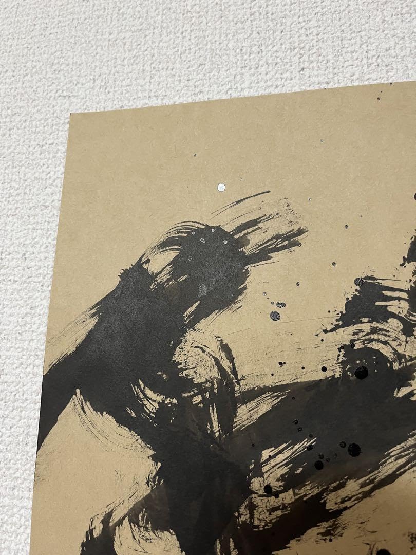 絵画　抽象画 Amazon.co.jp: 86番 絵画 現代アート 抽象画 アクションアート モダン