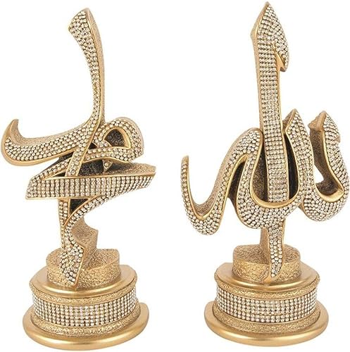Juego de 2 piezas de decoración de mesa de regalo islámico, sujetalibros árabe Allah Muhammad (oro, 4.3 x 8.7 in)