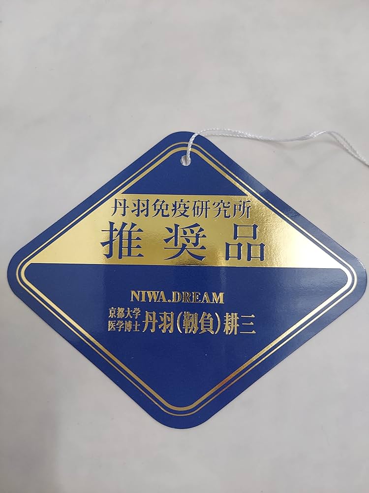 Amazon.co.jp: 健康テープ : ビューティー