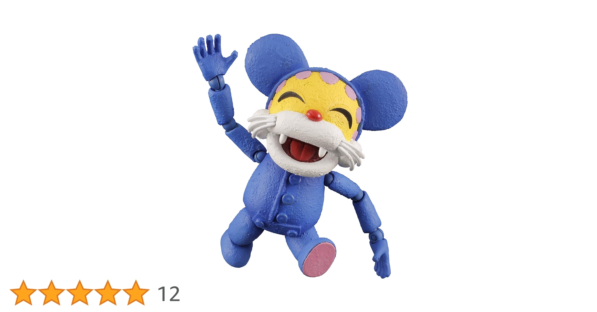 Amazon | Action Figure ニャンちゅう 全高約80mm PVC製 塗装