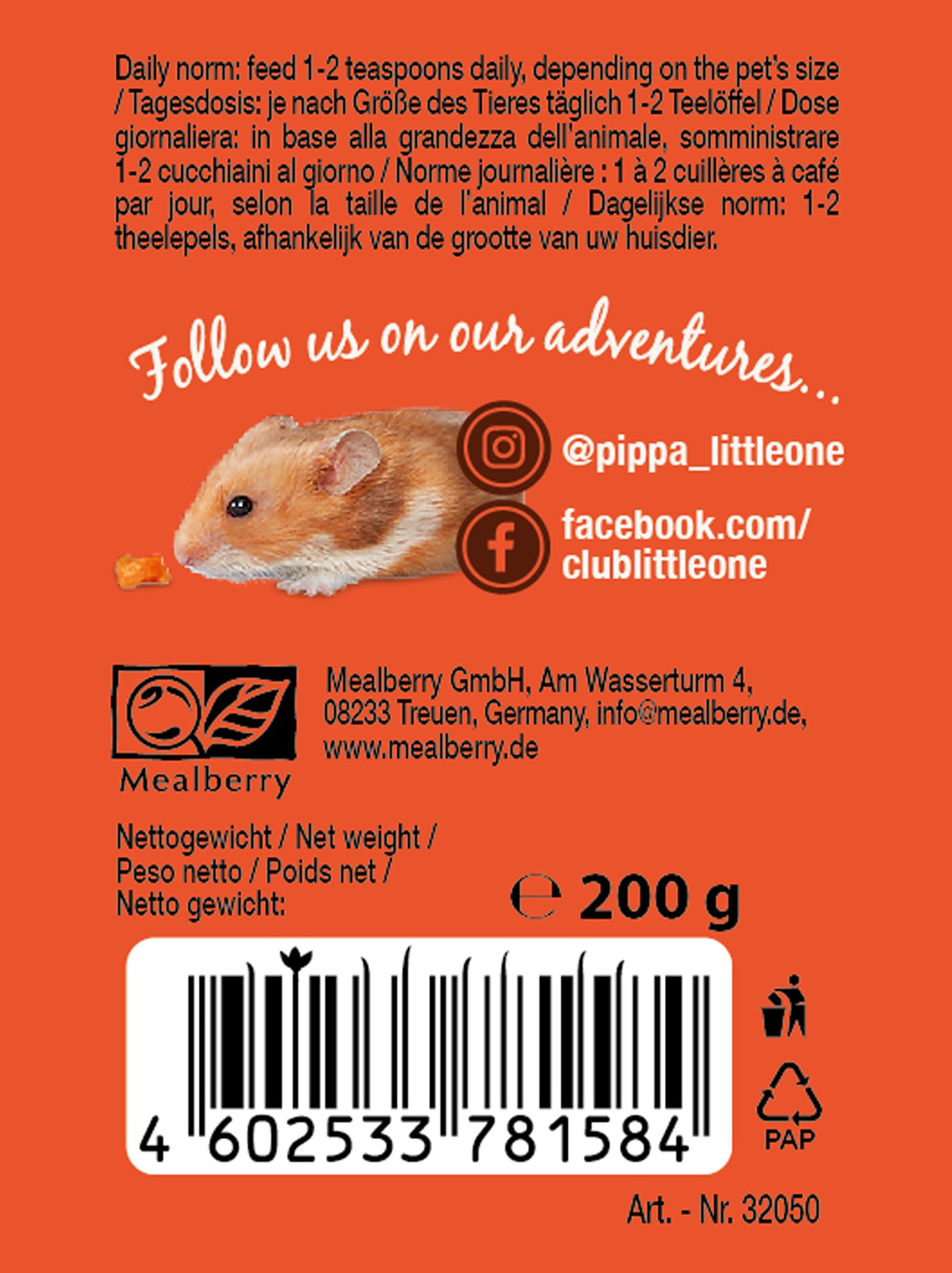 Little One Carottes Séchées | 200 g | Aliment Complémentaire pour Rongeurs | Riche en Vitamines et Minéraux | Séchage Doux pour Un Arôme Intense et Un Goût Particulier