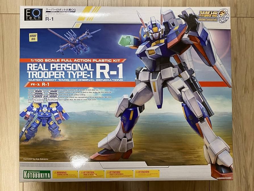 (未使用･未開封品)　コトブキヤ スーパーロボット大戦OG ORIGINAL GENERATIONS スレードゲルミル ノンスケールプラスチックキット ar3p5n1 Amazon.co.jp: コトブキヤ スーパーロボット大戦OG ORIGINAL