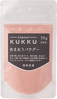 Amazon.co.jp: KUKKU Limited あまおうパウダー (福岡県産) 30g 無添加 フルーツパウダー 国産 食紅 : 食品・飲料・お酒
