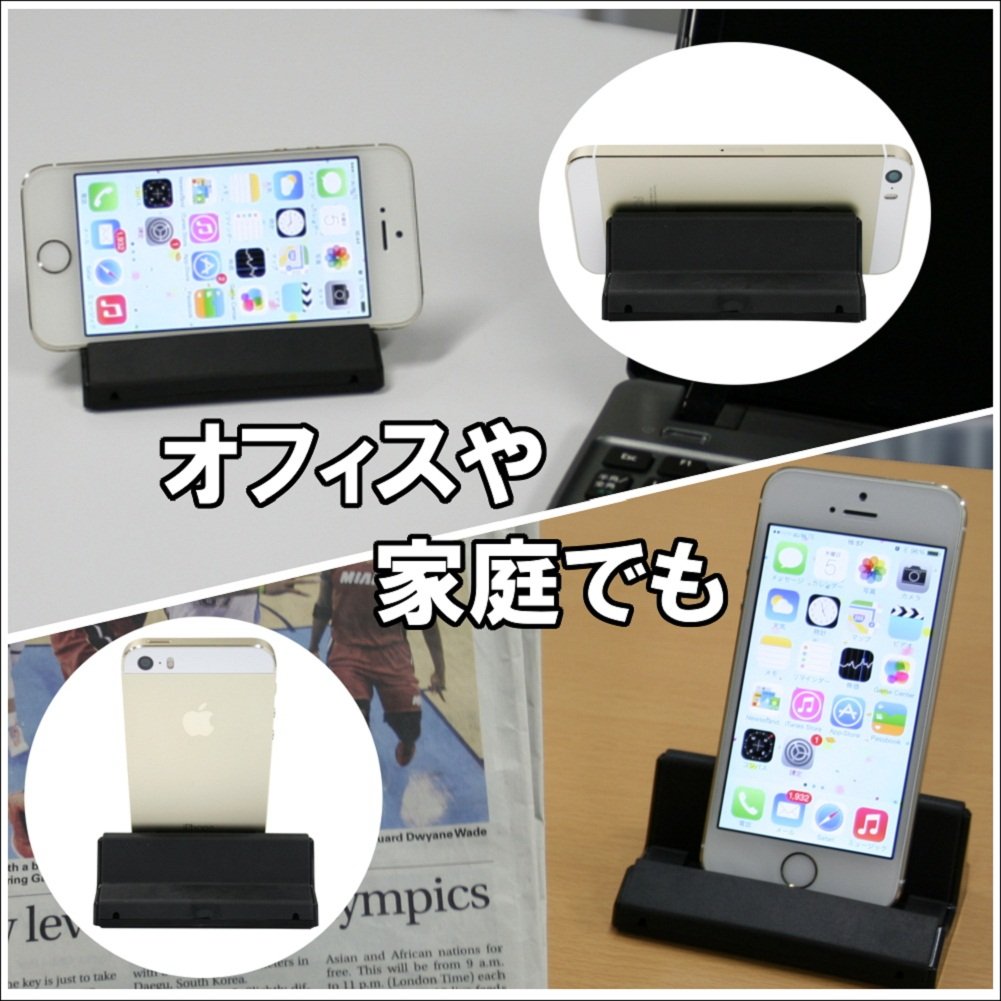 スマホ立て　壊れてる Amazon | 星光産業 車内用品 EXEA(エクセア) スマホホルダー