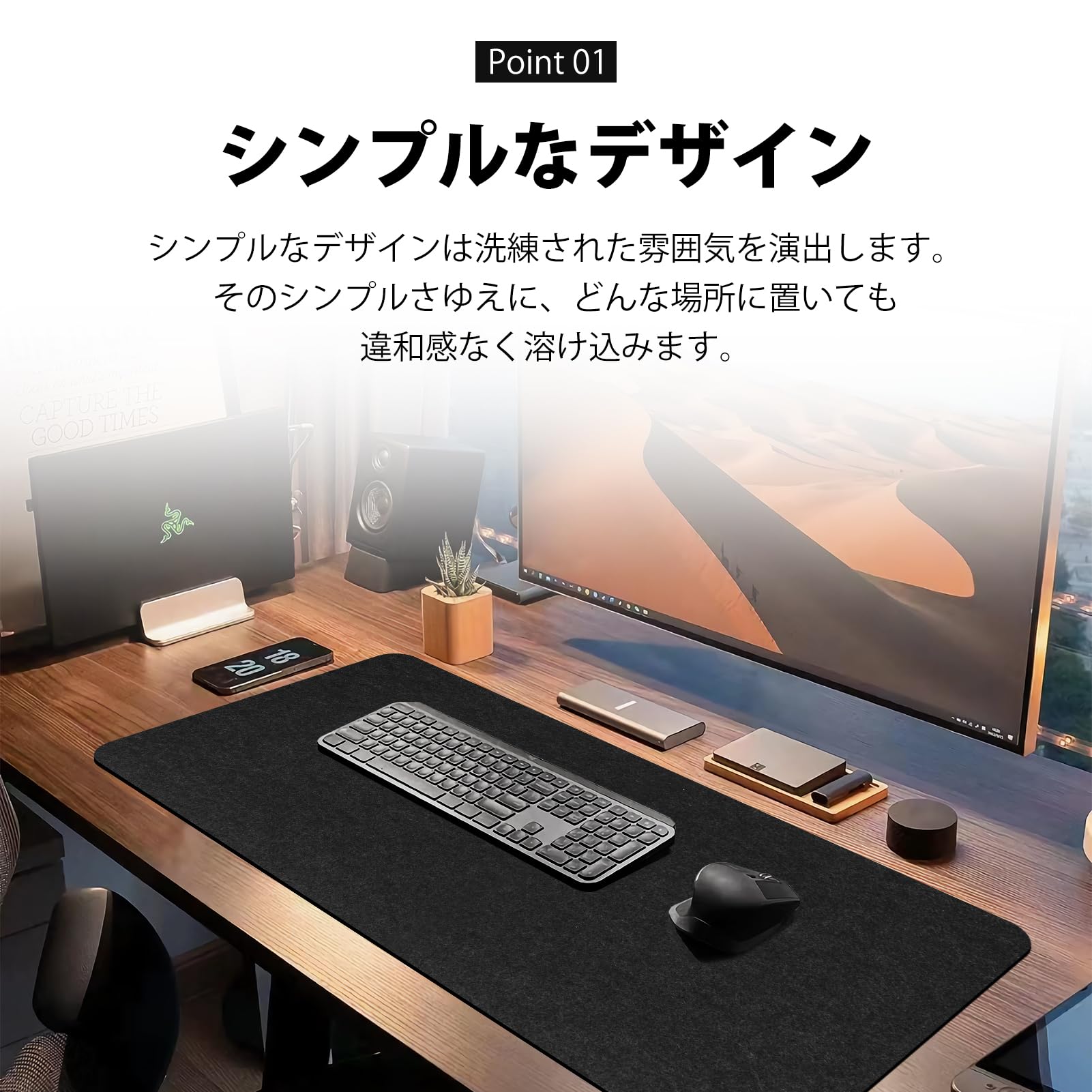 Amazon.co.jp: SENUN デスクマット マウスパッド フェルト 1000*500mm