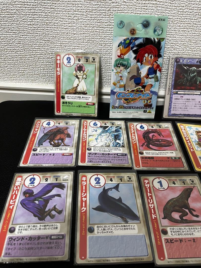 モンスターコレクション　プロモカード等まとめ売り モンスターコレクションTCGまとめ売り（バラ売りも可） - メルカリ