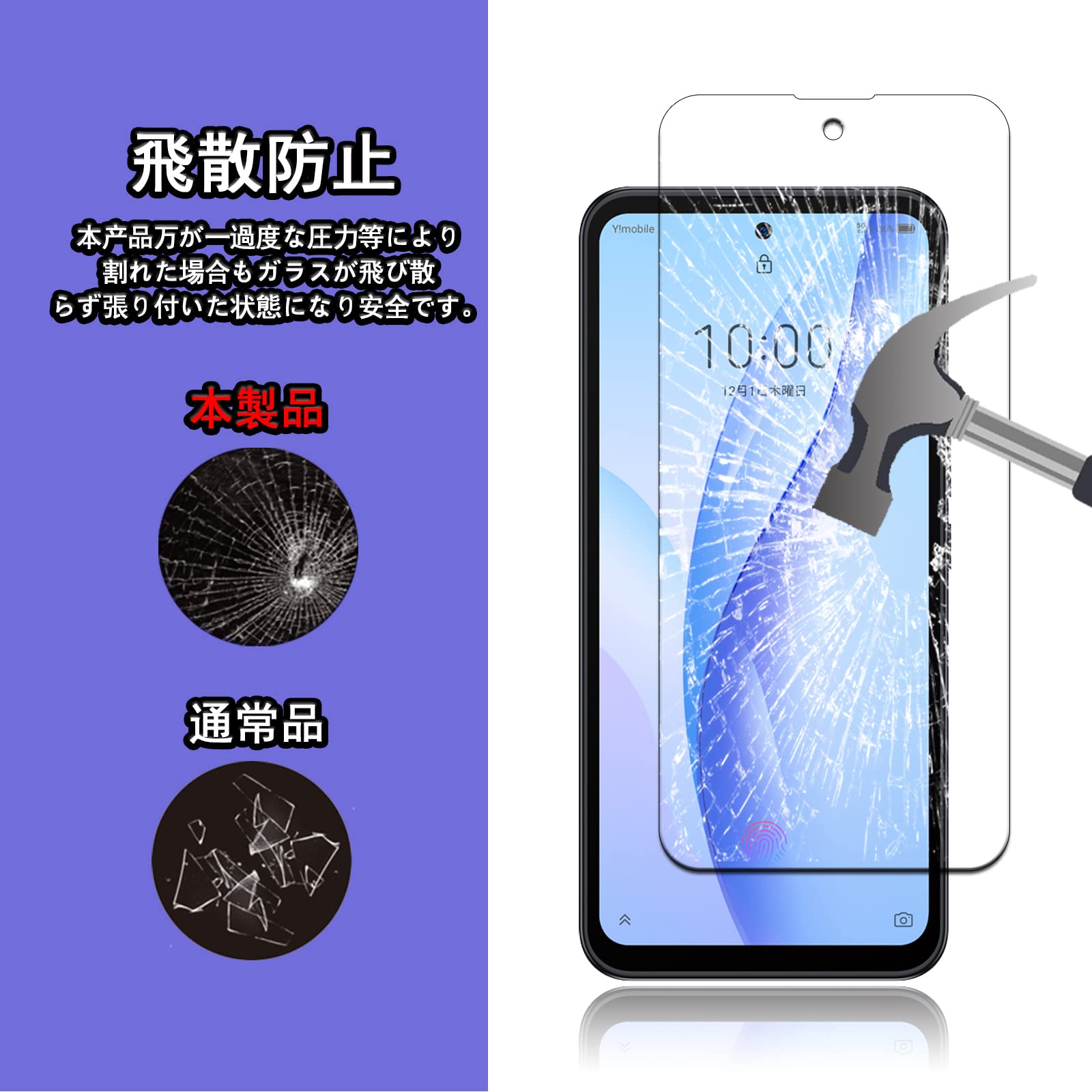 2+2 Segment】ZTE Libero 5G III ZTE Libero 5G III A202ZT : Amazon