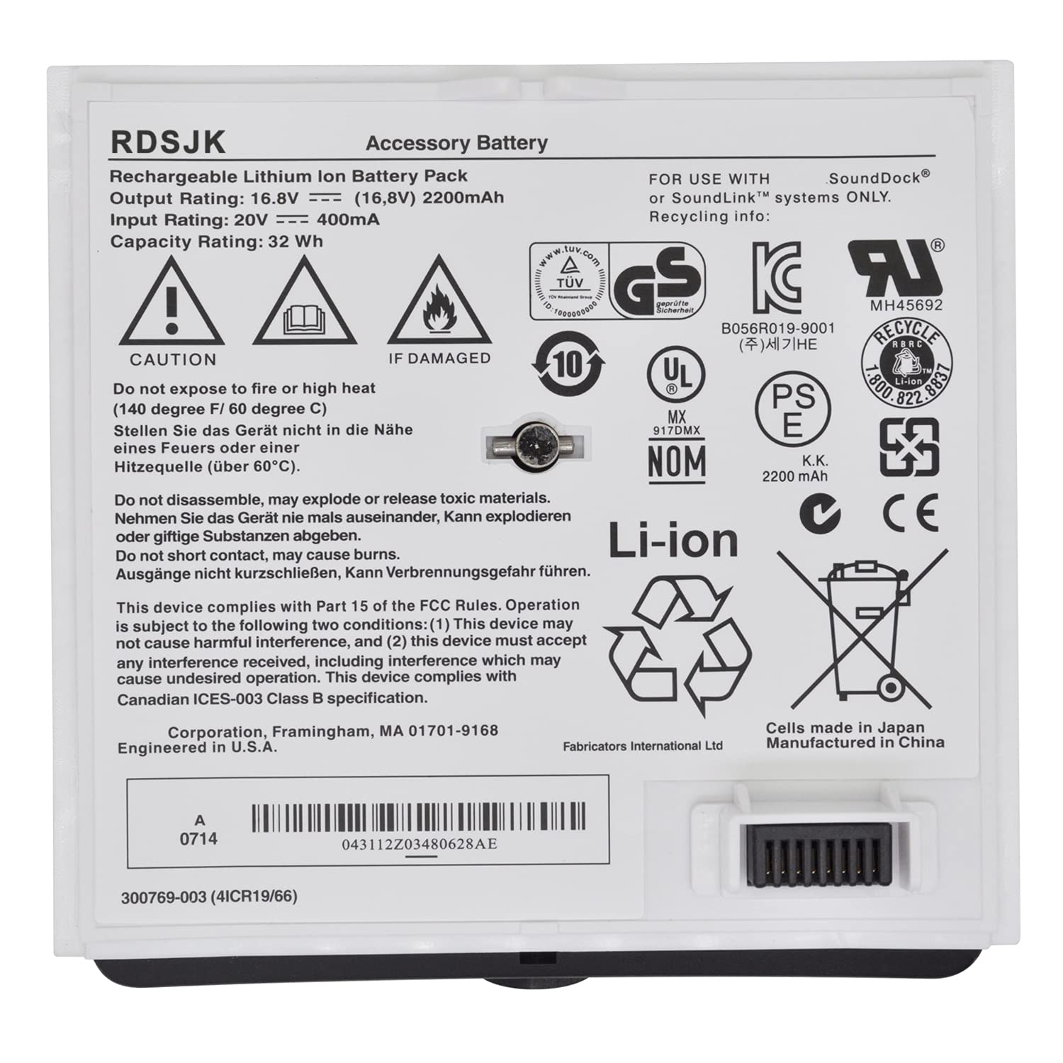 RDSJK 300769-003 300769-001 300769-002 300769-004 300770-001 Battery Replacement for Bose SoundLink Air Sounddock Portable Digital Music System 4ICR19