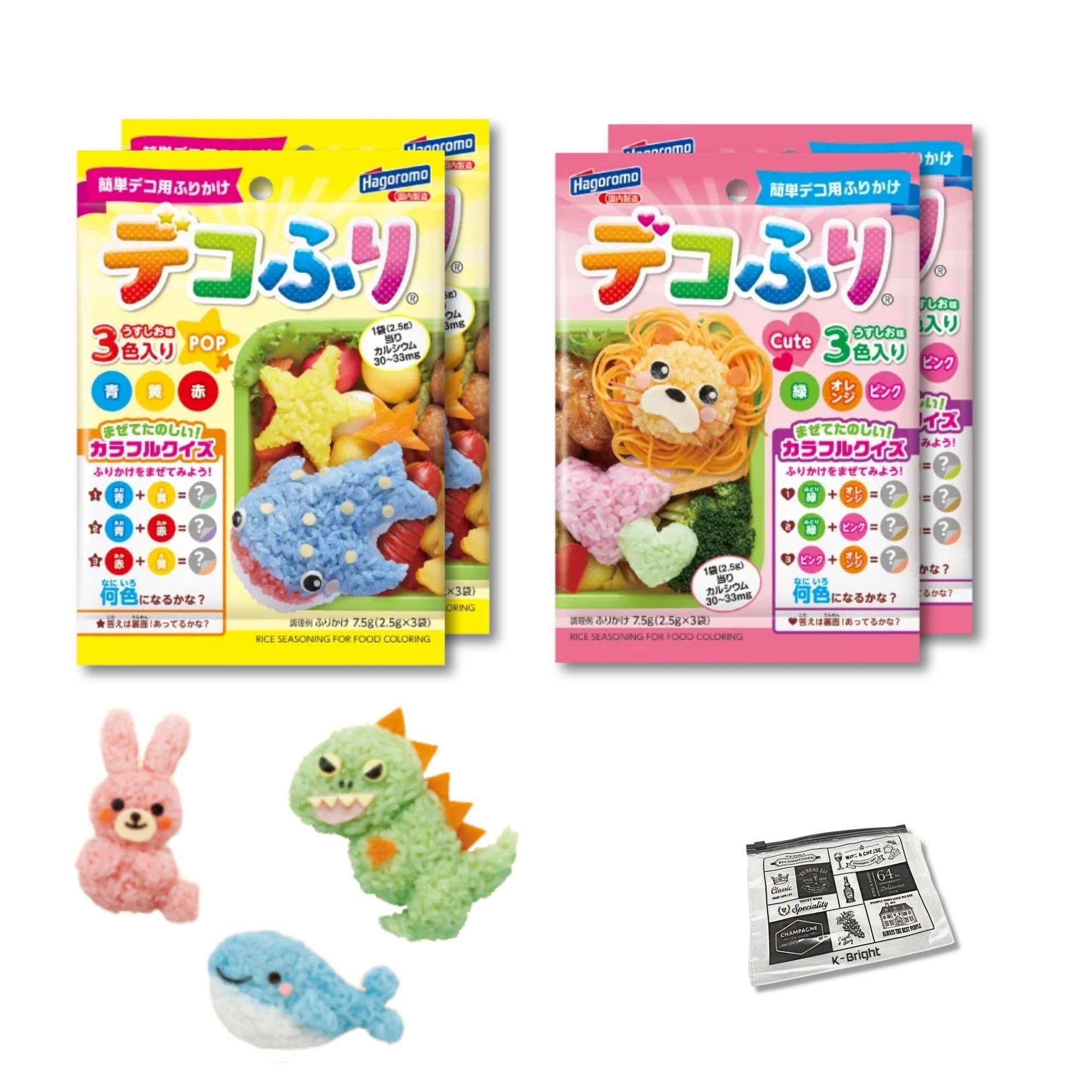 はごろも デコふり うす塩味 2種アソート 〈 すいぞくかん2 / どうぶつえん…