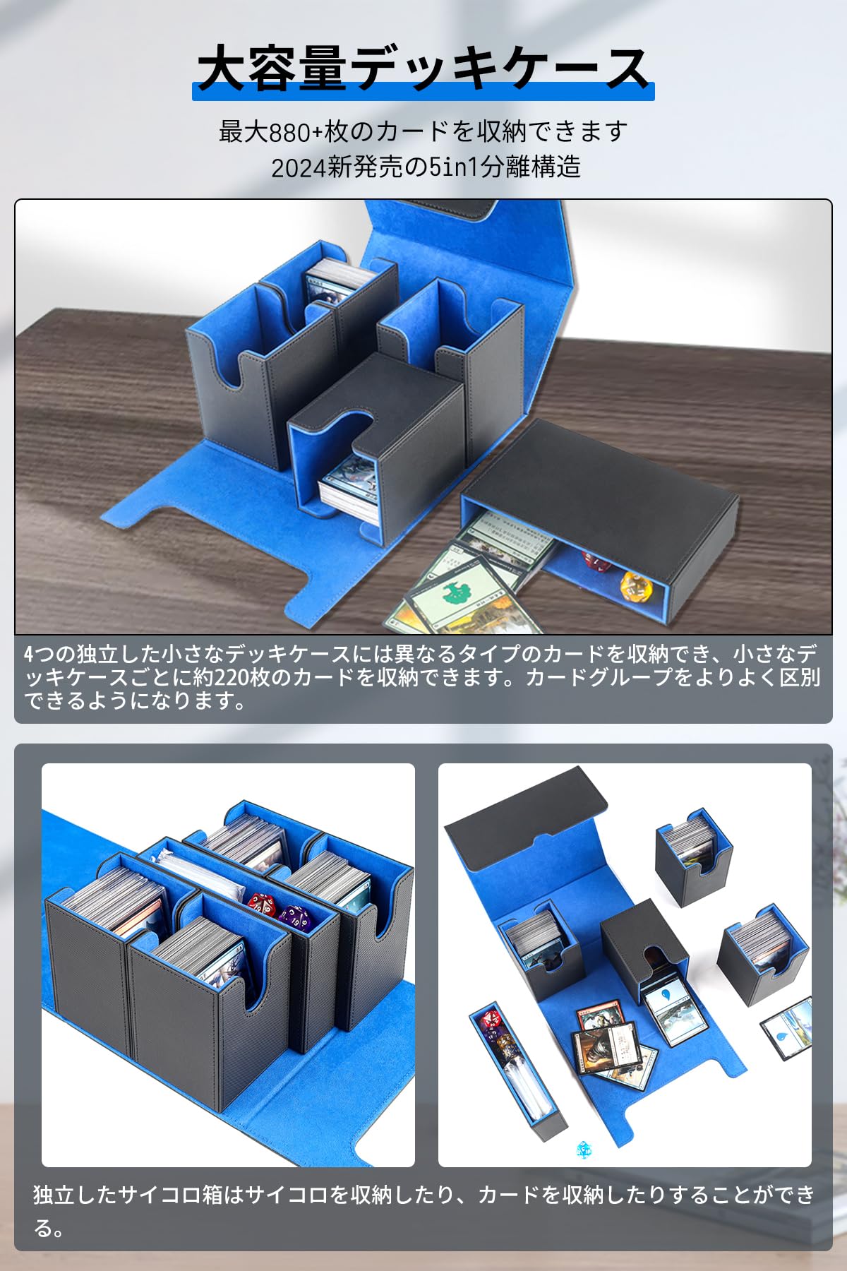 Amazon.co.jp: HG CHASING TRIBE デッキケース トレカケース 2024新