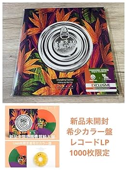 Amazon.co.jp: LP レコード 王家衛 重慶森林 恋する惑星 王菲