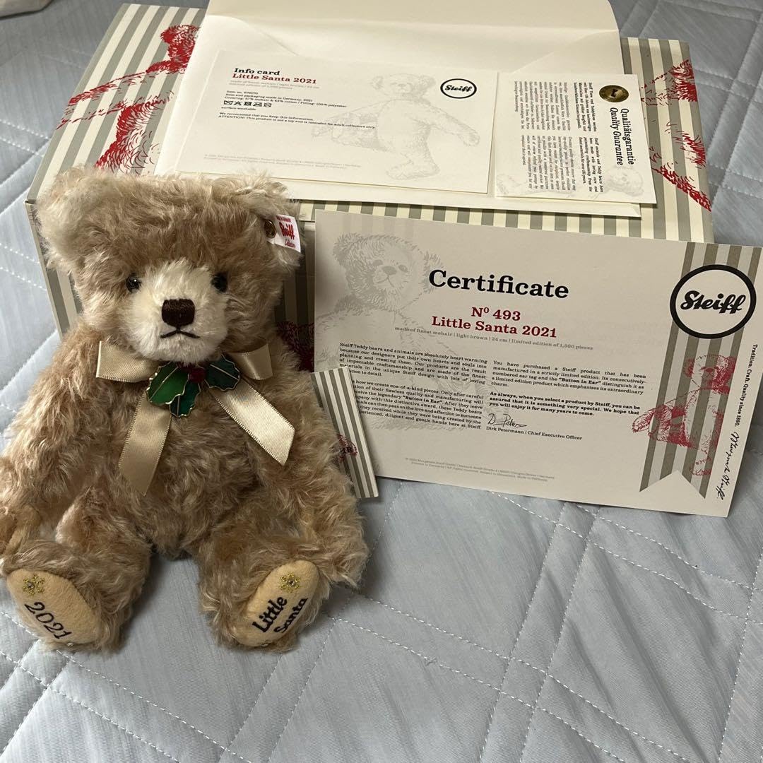 Amazon.co.jp: シュタイフ リトルサンタ 2021 steiff little santa