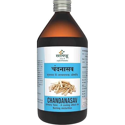 Sandu Chandanasav Urinary Relief 450ml 450 ml