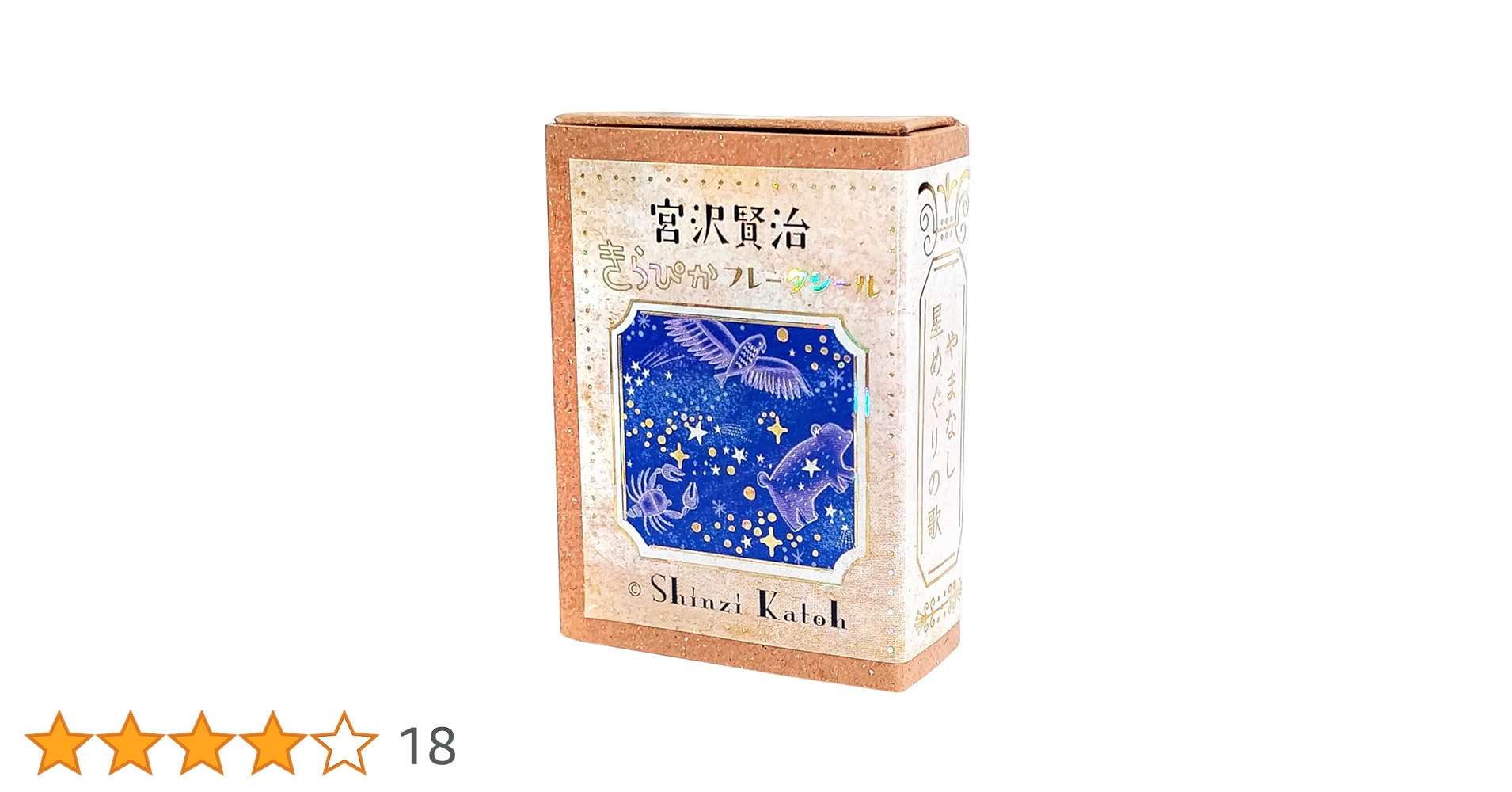 71CRIYiluEL.jpg_BO30,255,255,