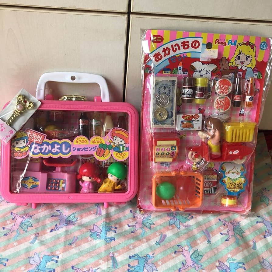 シスコ　おまけ　お子様プレゼント　昭和レトロ　当時物 シスコ おまけ お子様プレゼント 昭和レトロ 当時物 Yahoo