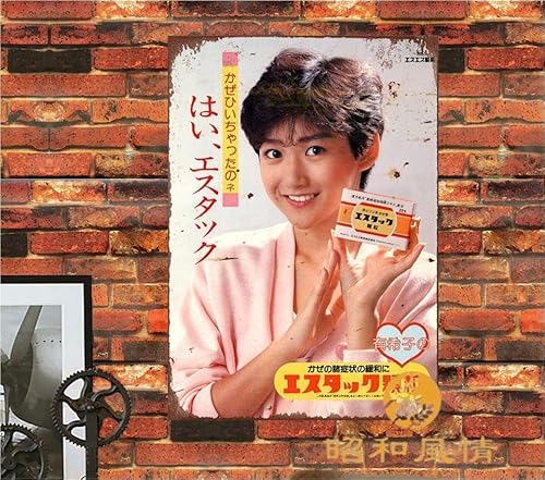 a̕cD T㕨 ag  uLŔ |X^[ X Ŕ AJ g K[W JtF  Ǌ| CeAG re[WŔ g Ŕ Ŕ h Op30X40CM