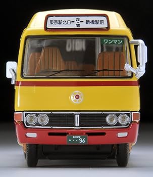 Amazon | トミカリミテッドヴィンテージ 1/64 LV-184c トヨタ