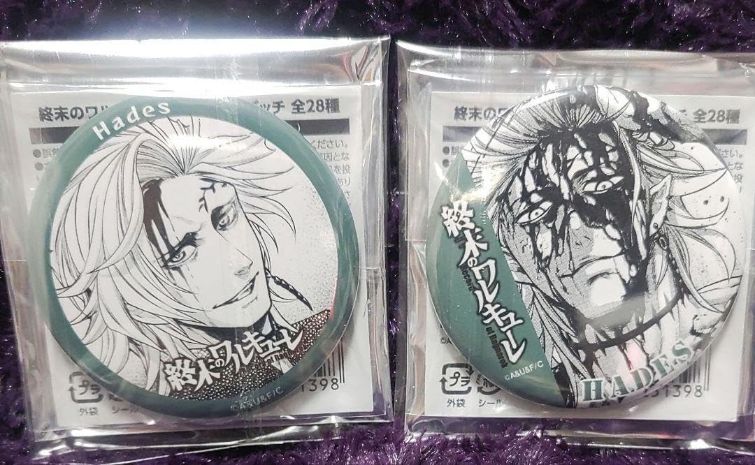 終末のワルキューレ ハデス TSUTAYAバトル缶バッジ 絵柄全2種セット