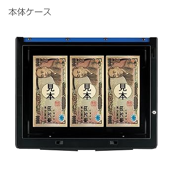 Amazon | コクヨ(KOKUYO) 手提げ金庫 ダイヤル付 B5 グレー CB