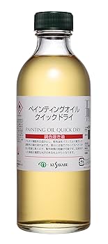 油絵　ペインティング マツダ ペインティングオイル 500ml 専門家用 【 油彩画 油絵 画