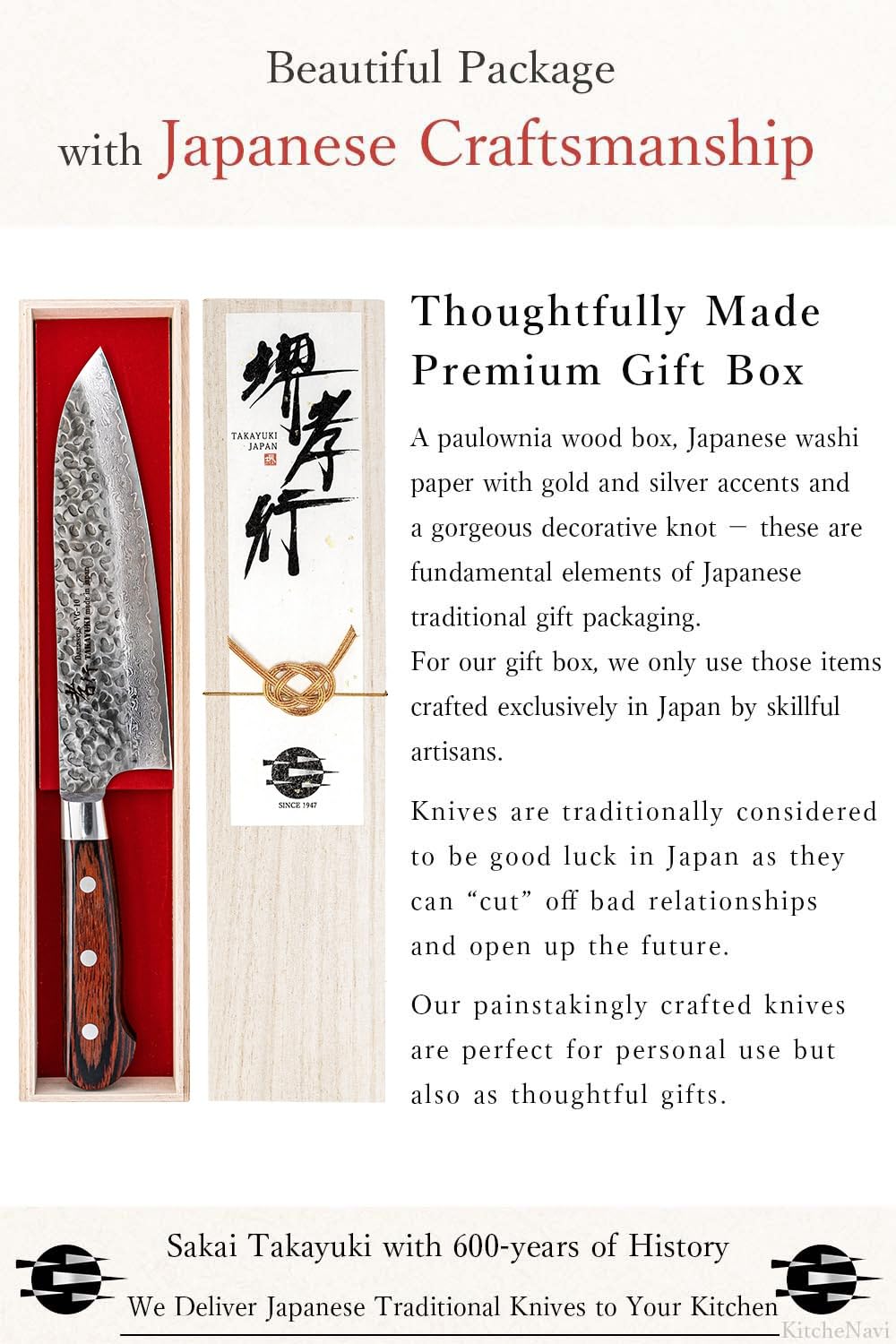 Amazon.com: Sakai Takayuki 【The knife brand favored by Japanese