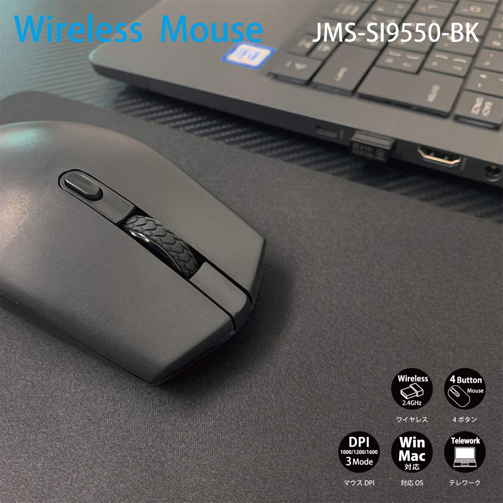 ワイヤレスマウス Amazon.co.jp: コンピュケースジャパン ワイヤレスマウス 無線 マウス